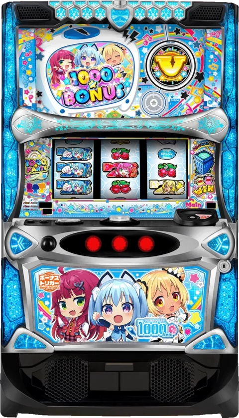 LBパチスロ1000ちゃんA 1000chan-top