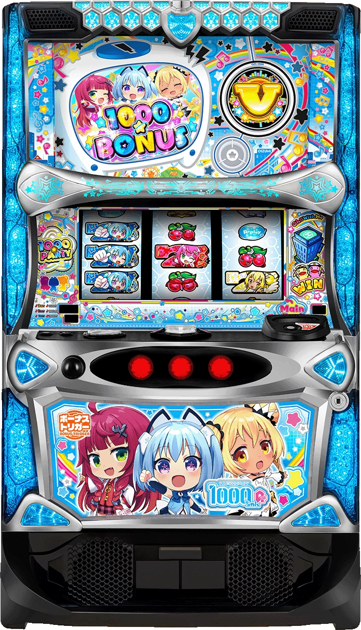 LBパチスロ1000ちゃんA 筐体画像