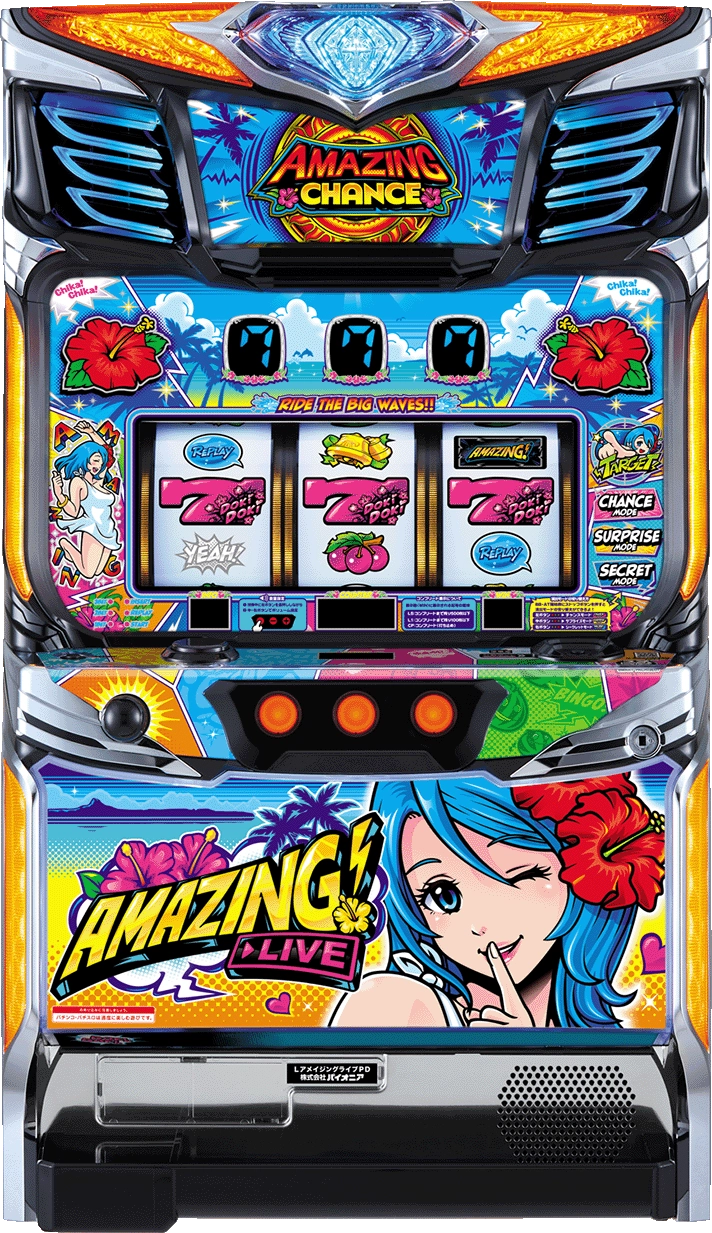 スマート沖スロアメイジングライブ 筐体画像