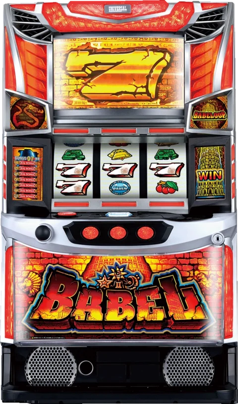 スマスロバベル babel-top