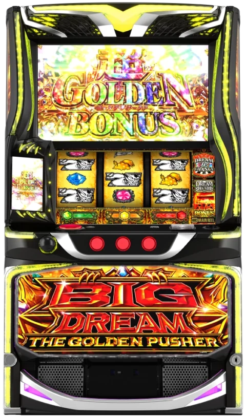 スマスロビッグドリームTHE GOLDEN PUSHER bigdream-top
