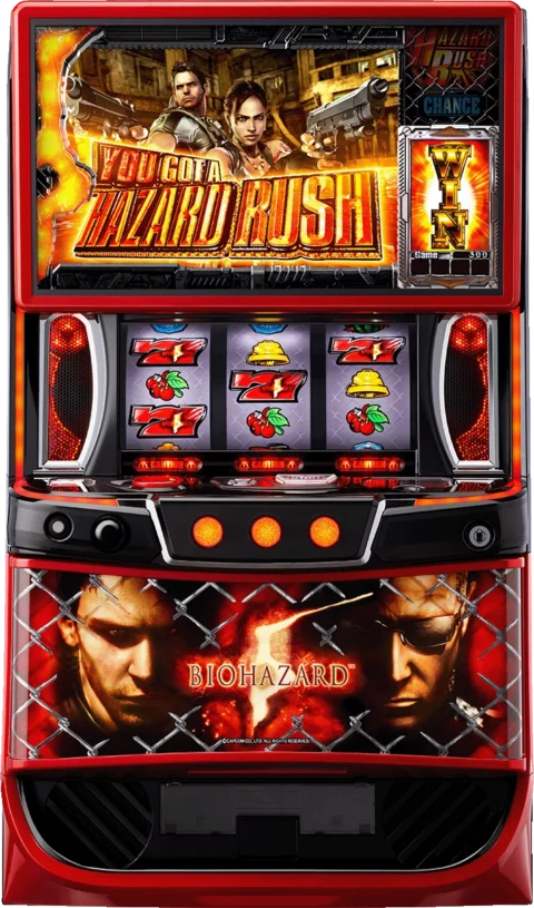 スマスロバイオハザード5 biohazard5-top