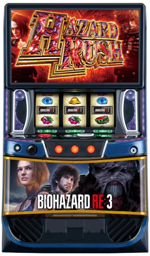 スマスロバイオハザードRE3 biohazardre3-top