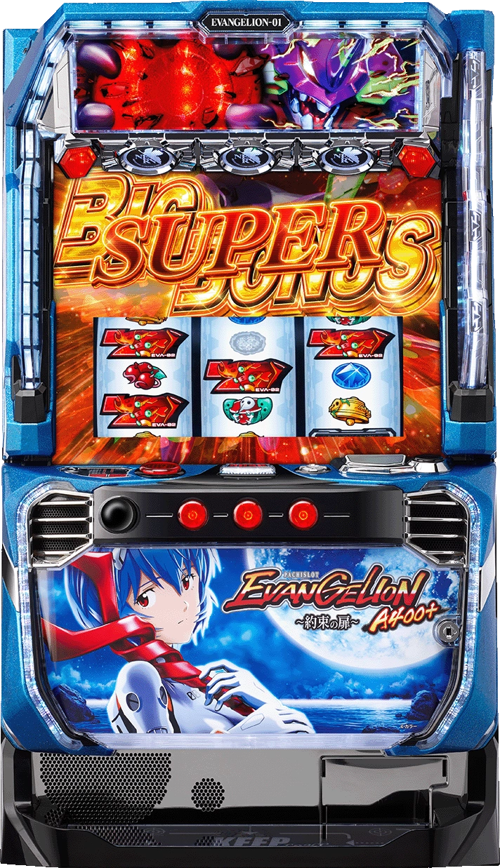 LBパチスロエヴァンゲリヲン-約束の扉-