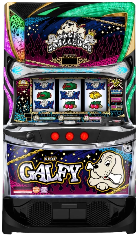 LBスロットGALFY galfy-top