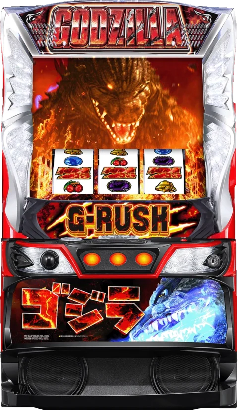 Lゴジラ godzilla-top