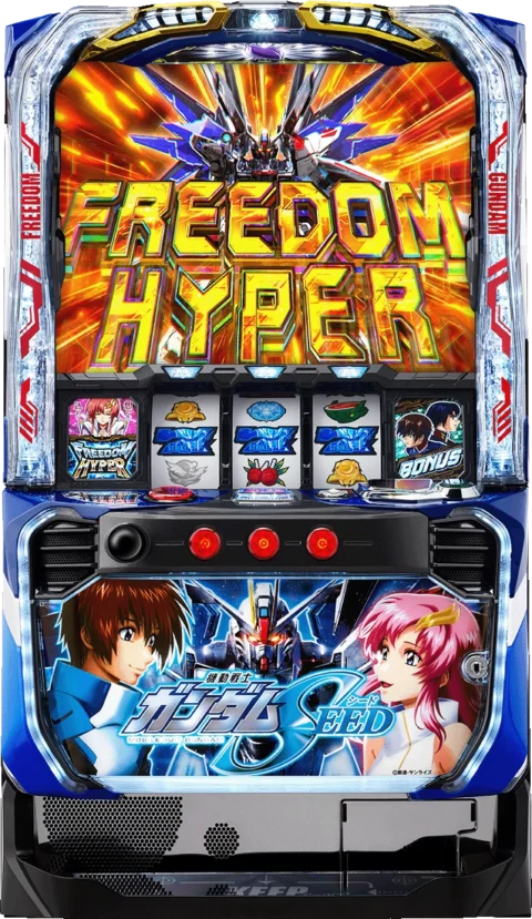 Lパチスロ機動戦士ガンダムSEED gundamseed-top