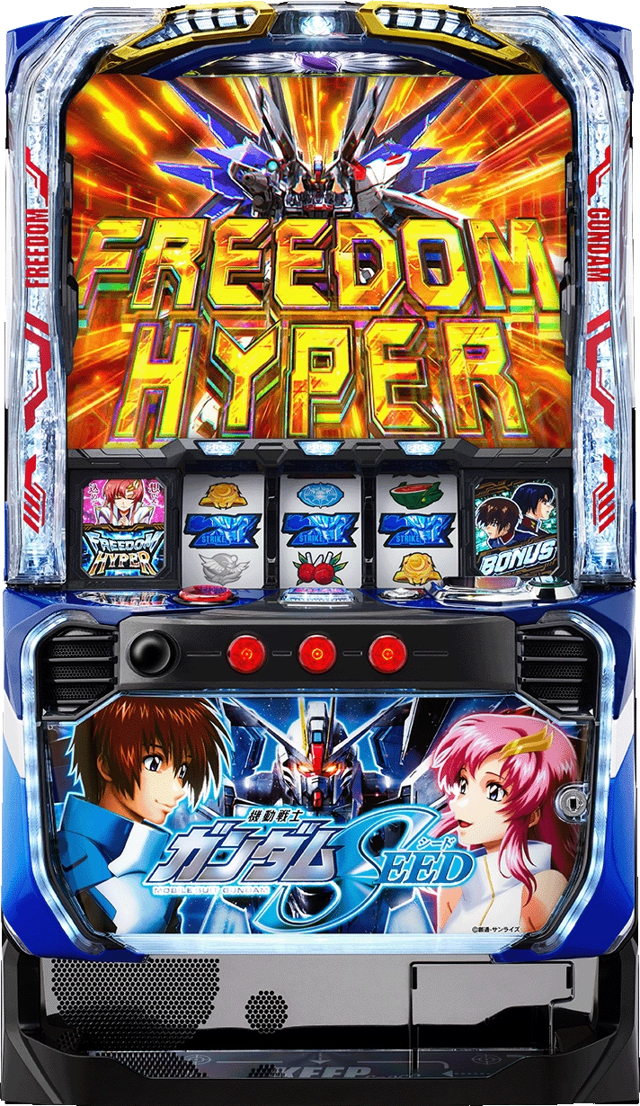 Lパチスロ機動戦士ガンダムSEED