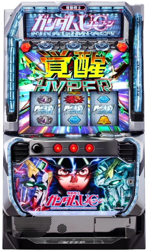 Lパチスロ機動戦士ガンダムユニコーン覚醒DRIVE gundamuc2-top