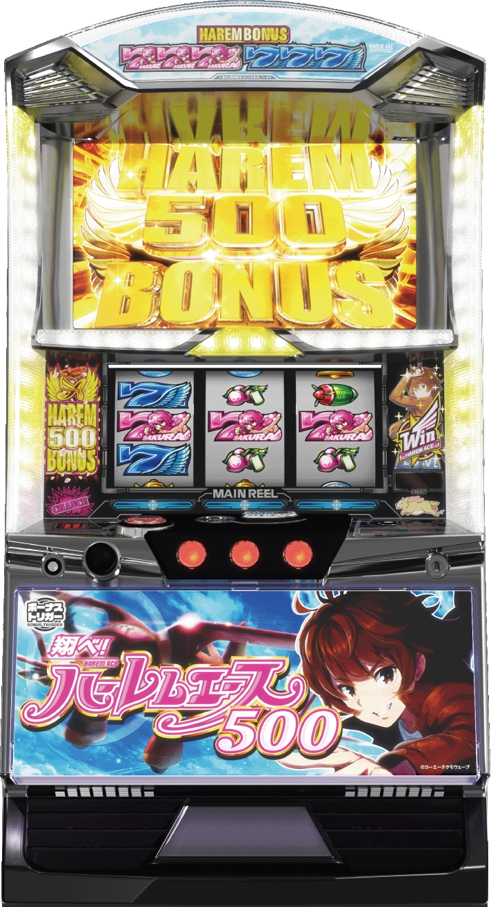 翔べ！ハーレムエース 筐体画像