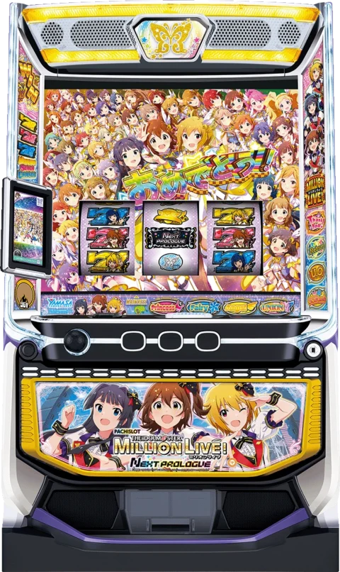 スマスロアイドルマスターミリオンライブ！ネクストプロローグ idlmstmlnp-top