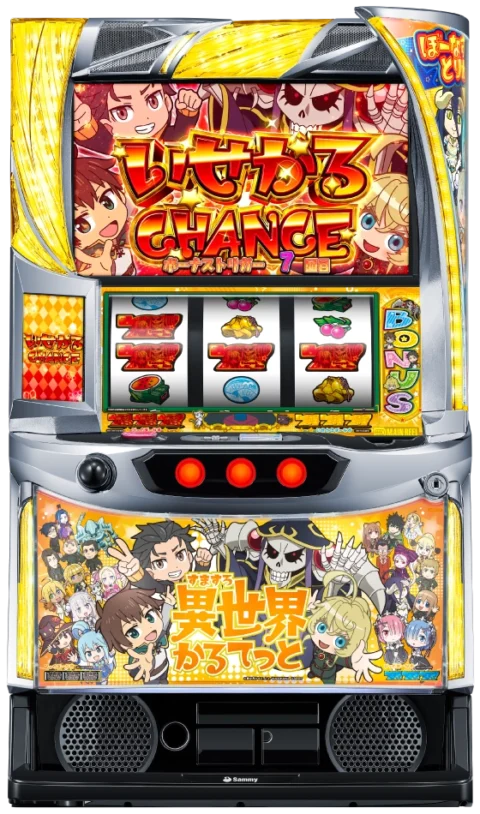 A-SLOT+異世界かるてっとBT isekaiquartet-top