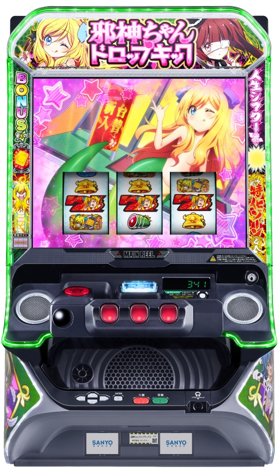 L邪神ちゃんドロップキック 筐体画像