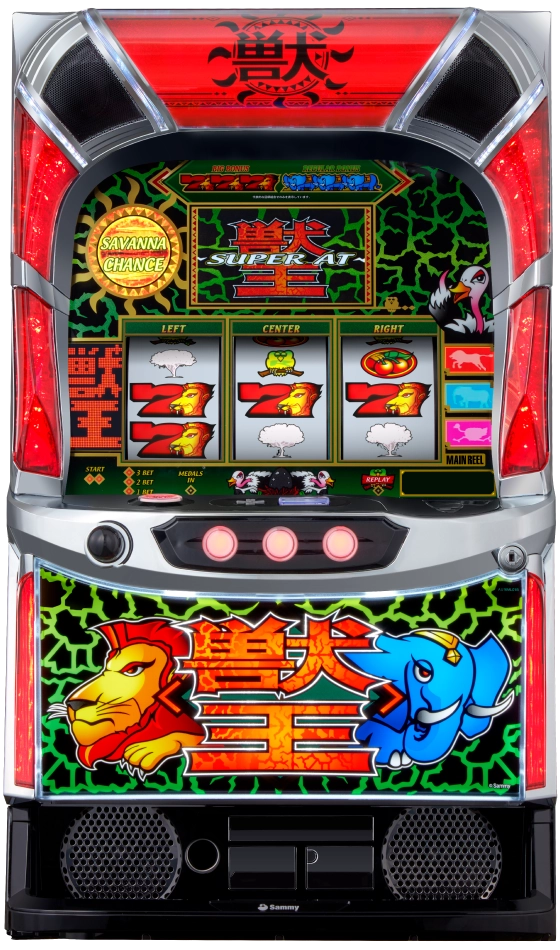 スマスロ獣王 筐体画像