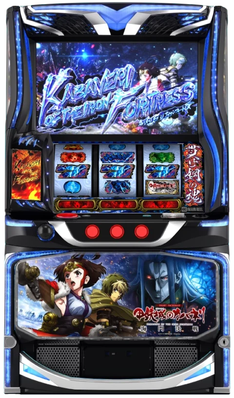 スマスロ 甲鉄城のカバネリ 海門決戦 kabaneri2-top