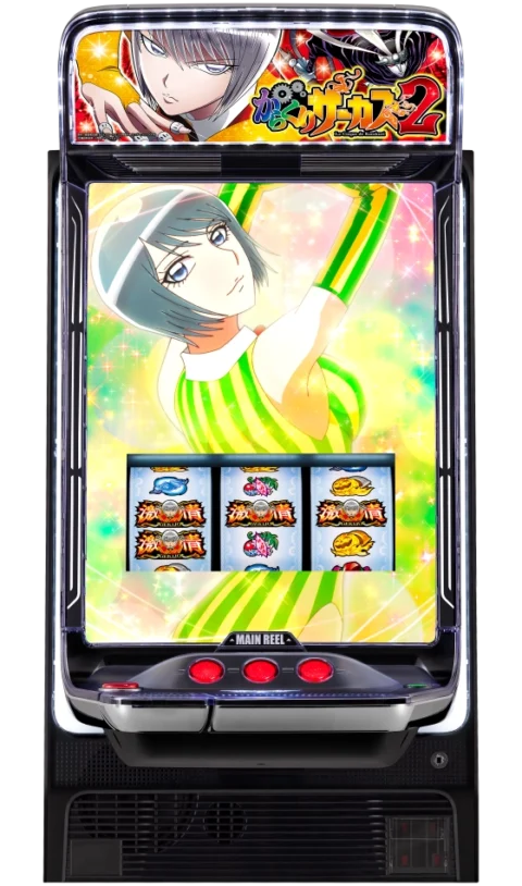 Lパチスロからくりサーカス2 karakuri2-top