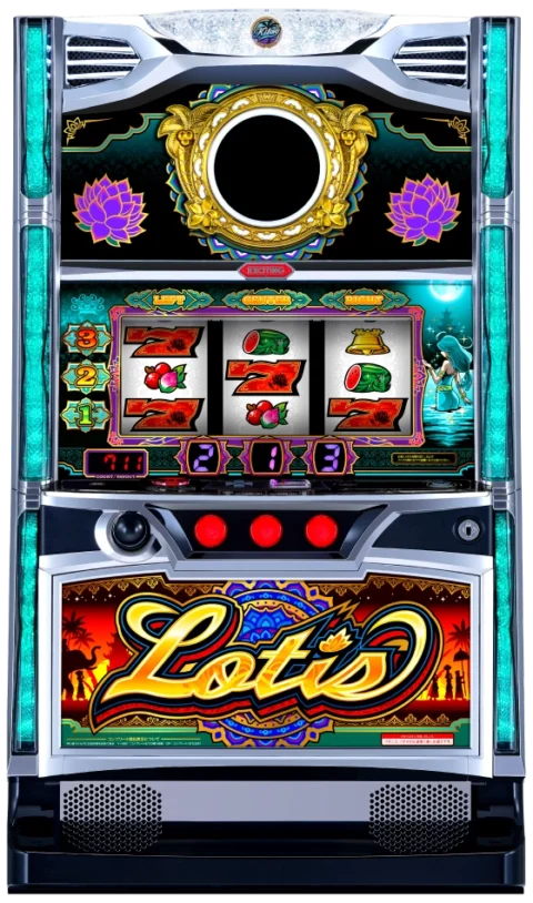 ローティス lotis-top