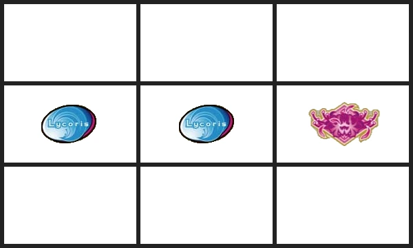 弱リコリス目