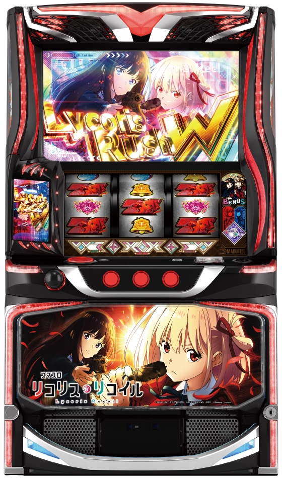 スマスロリコリスリコイル 筐体画像