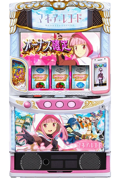 スマスロマギアレコード魔法少女まどか☆マギカ外伝 筐体画像