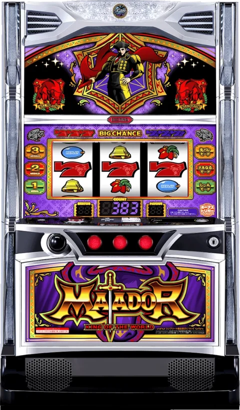 マタドールⅢ matador3-top