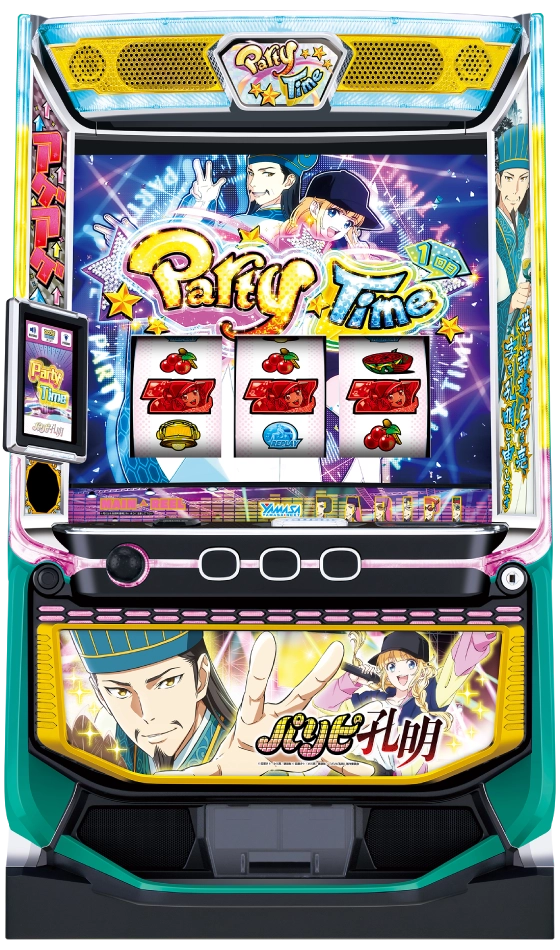 スマスロパリピ孔明 筐体画像