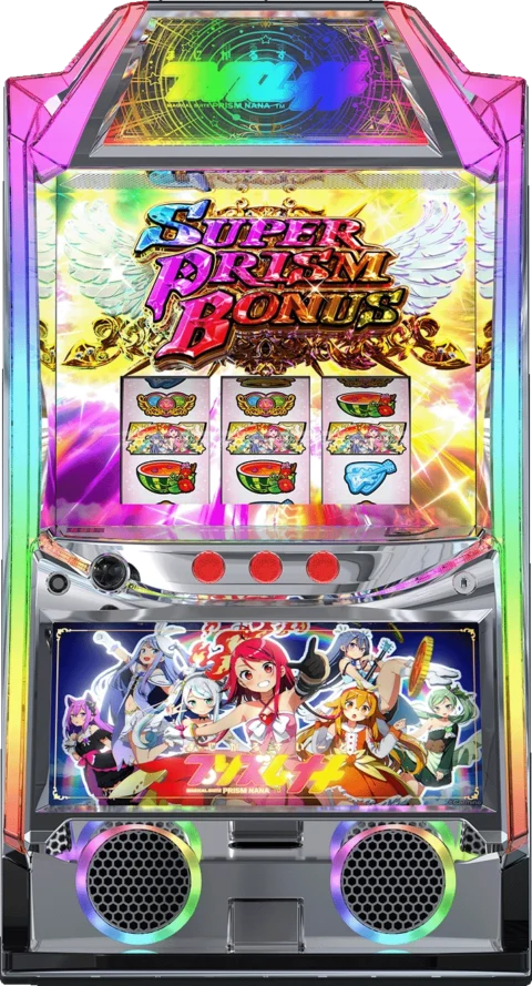 プリズムナナ prismnana-top