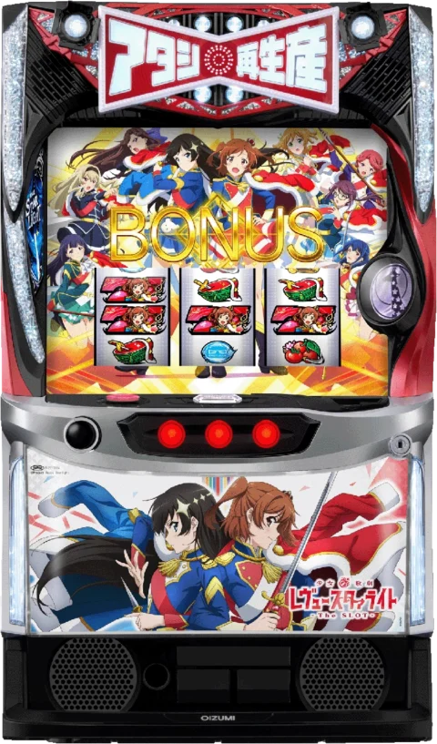 L少女☆歌劇レヴュースタァライト-The SLOT- revuestarlight-top