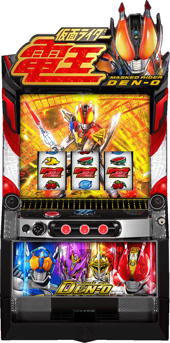 L仮面ライダー電王 筐体画像