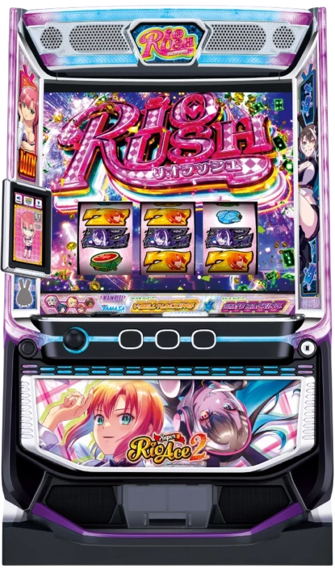 スマスロスーパーリオエース2 rioace2-top