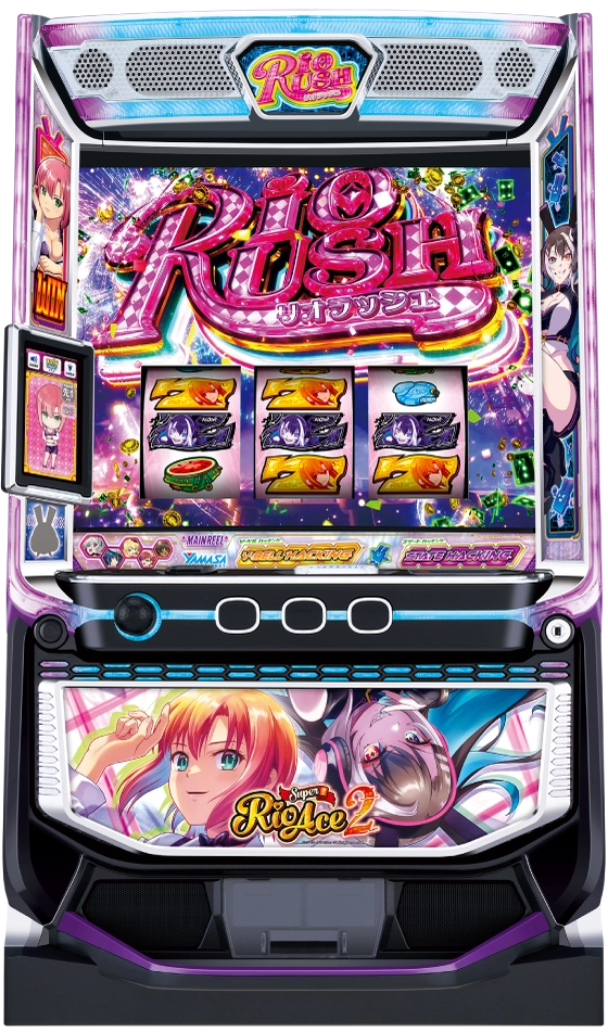 スマスロスーパーリオエース2 筐体画像