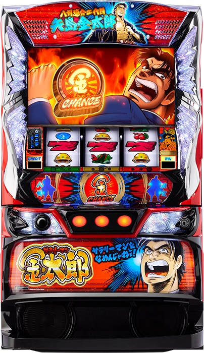 Lサラリーマン金太郎 筐体画像