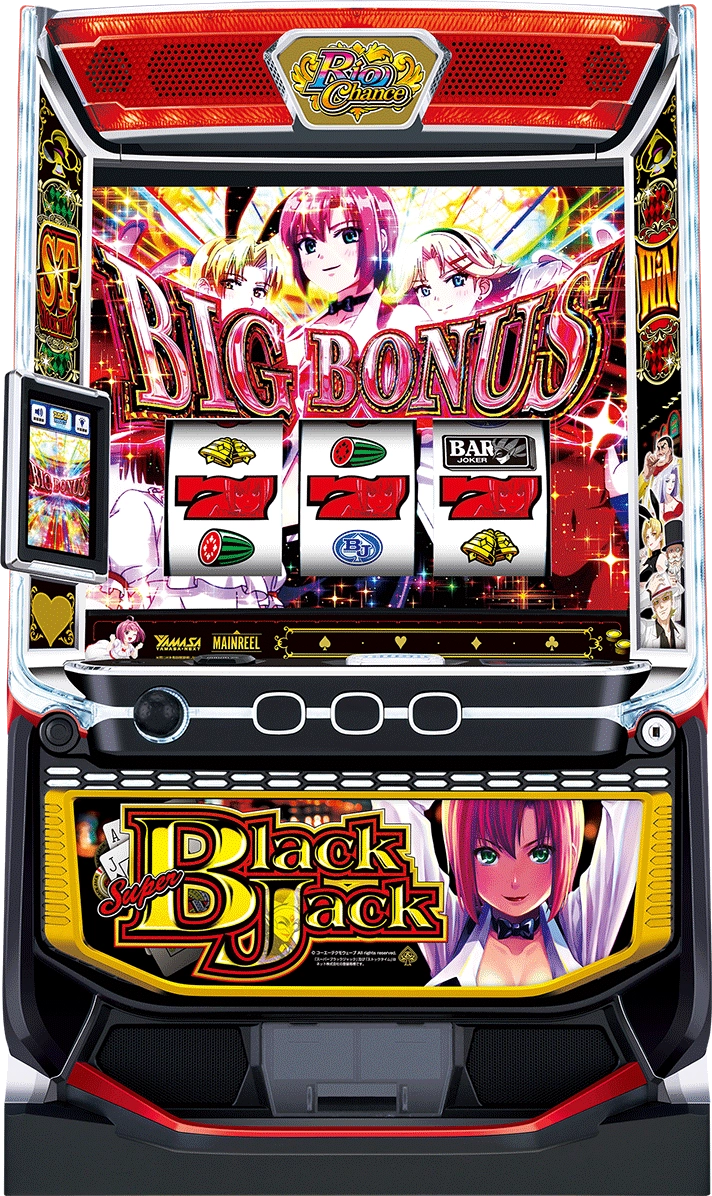 スマスロスーパーブラックジャック 筐体画像