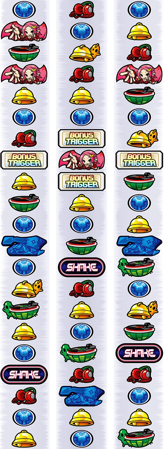 SHAKE BONUS TRIGGER shakebonus-reel