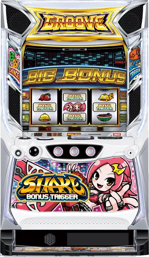 SHAKE BONUS TRIGGER shakebonus-top