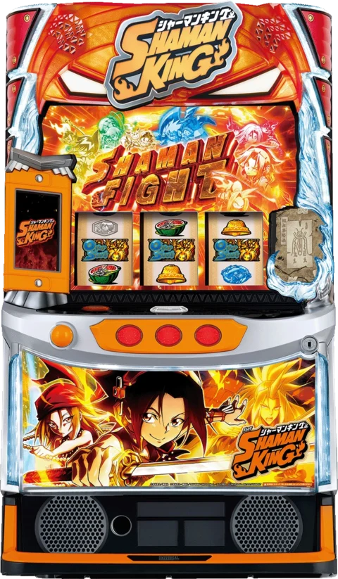 スマスロシャーマンキング shamanking-top