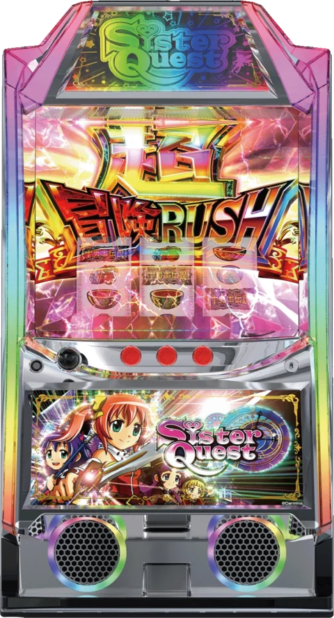 SisterQuest sisterquest-top