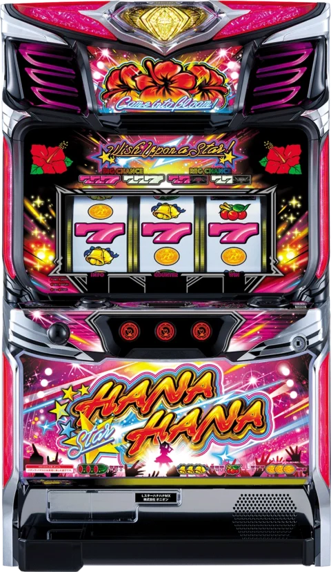 スマート沖スロスターハナハナ starhanahana30-top