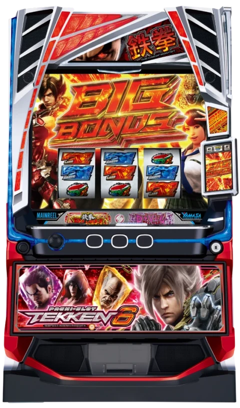 スマスロ鉄拳6 tekken6-top