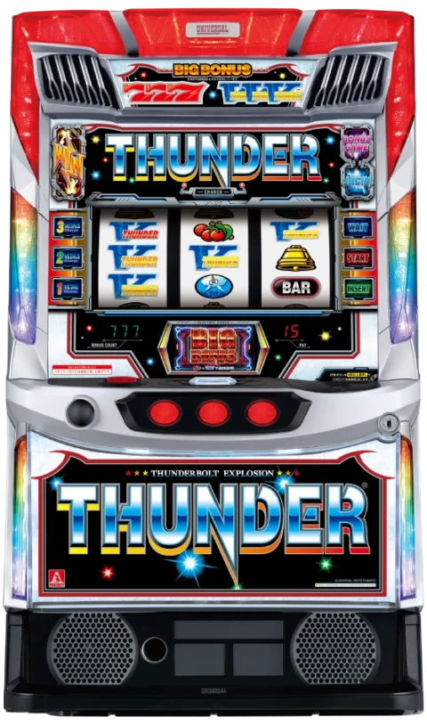 スマスロ サンダーV thunderv-top