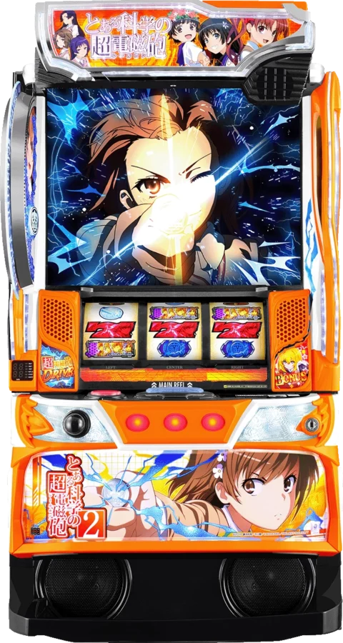 スマスロとある科学の超電磁砲2 toaru-top