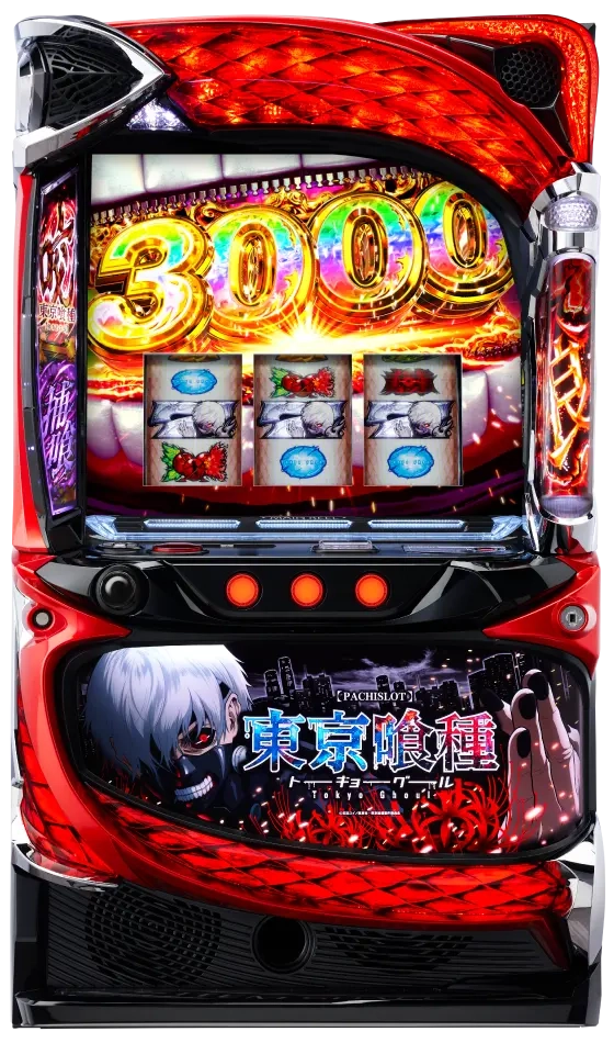 L東京喰種 筐体画像