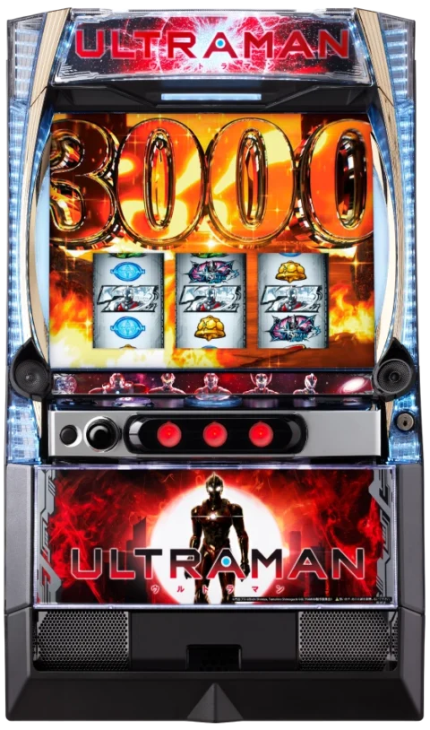 ウルトラマン最終決戦 ultramansai-top