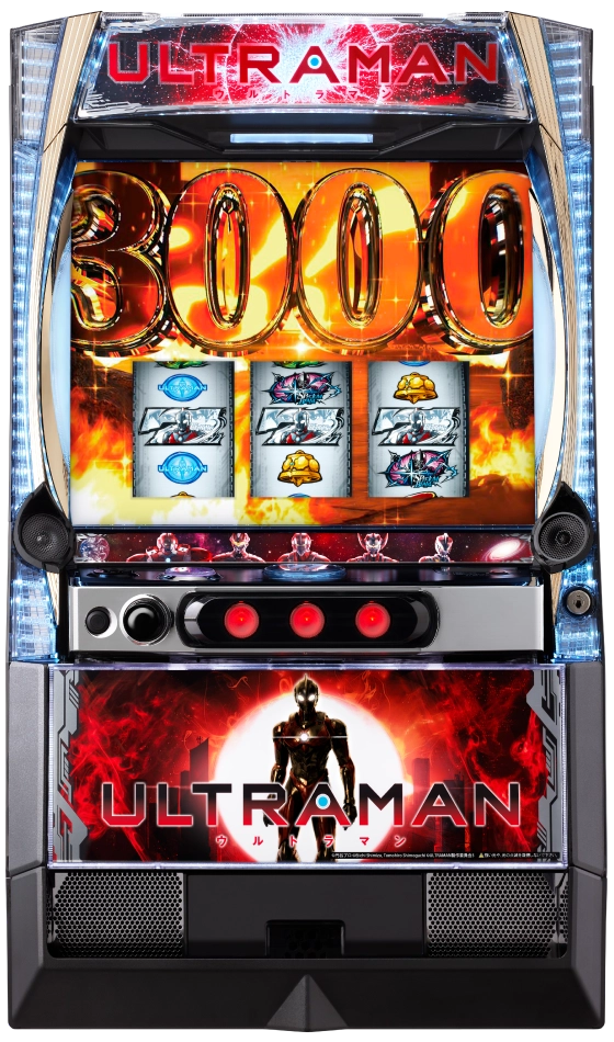 ウルトラマン最終決戦の筐体画像