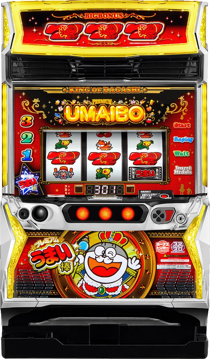 LBプレミアムうまい棒 筐体画像
