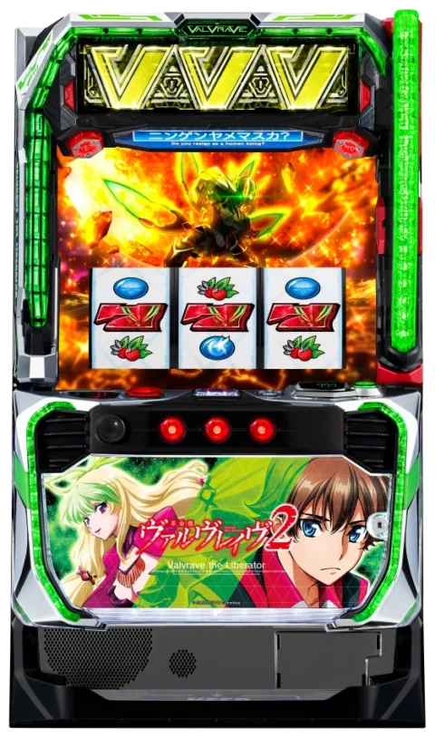 Lパチスロ革命機ヴァルヴレイヴ2 valvrave2-top