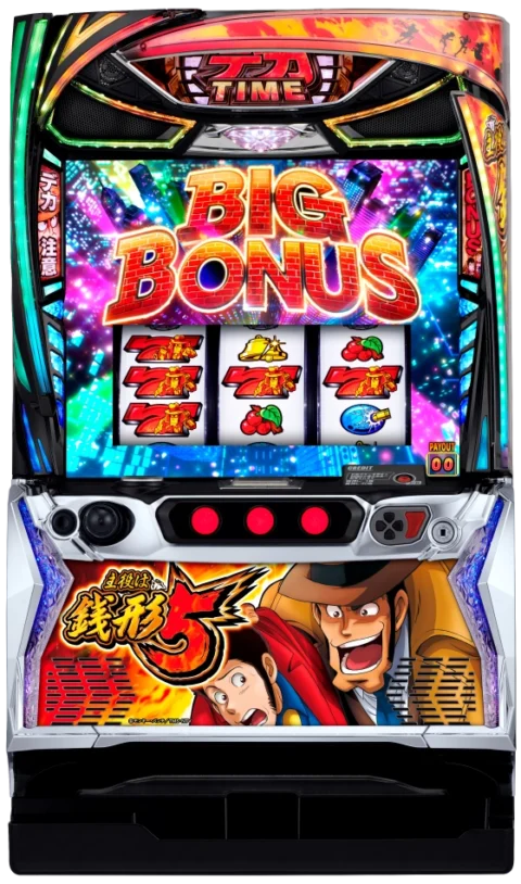 L主役は銭形5 zenigata5-top