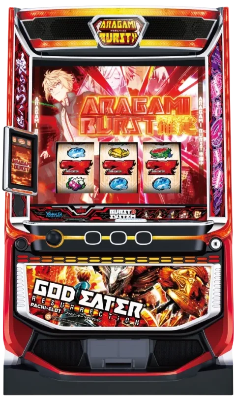 スマスロ ゴッドイーター リザレクション godeaterresurrection-top
