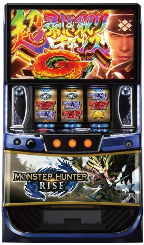 スマスロ モンスターハンターライズ monhunrise-top