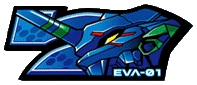 青7
